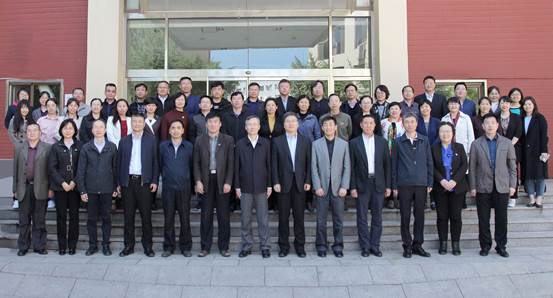 16合影