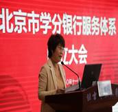 吳纓