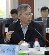微信圖片_20201106121848